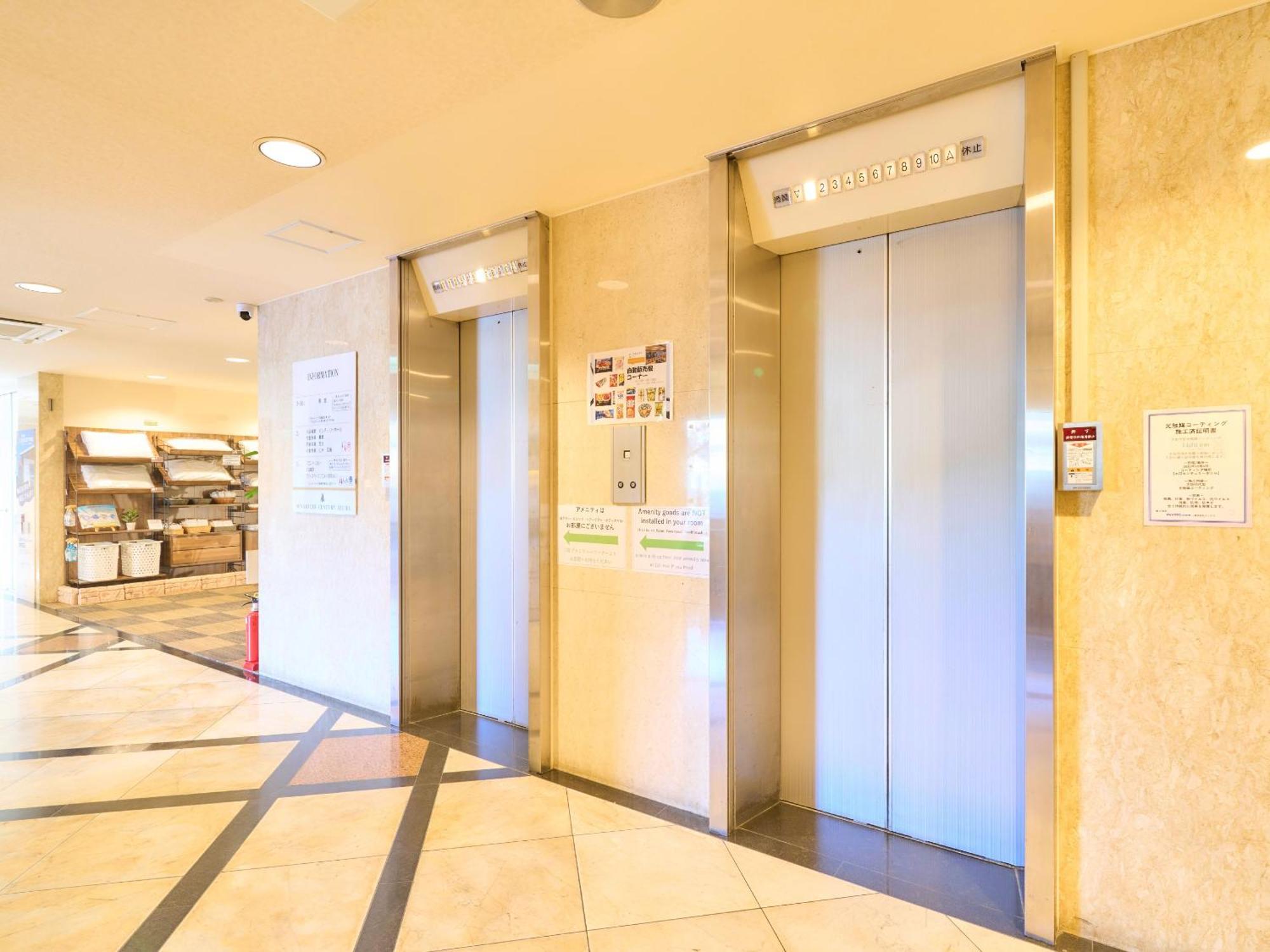 มินากูชิ เซ็นจูรี่ โฮเต็ล Hotel Koka ภายนอก รูปภาพ
