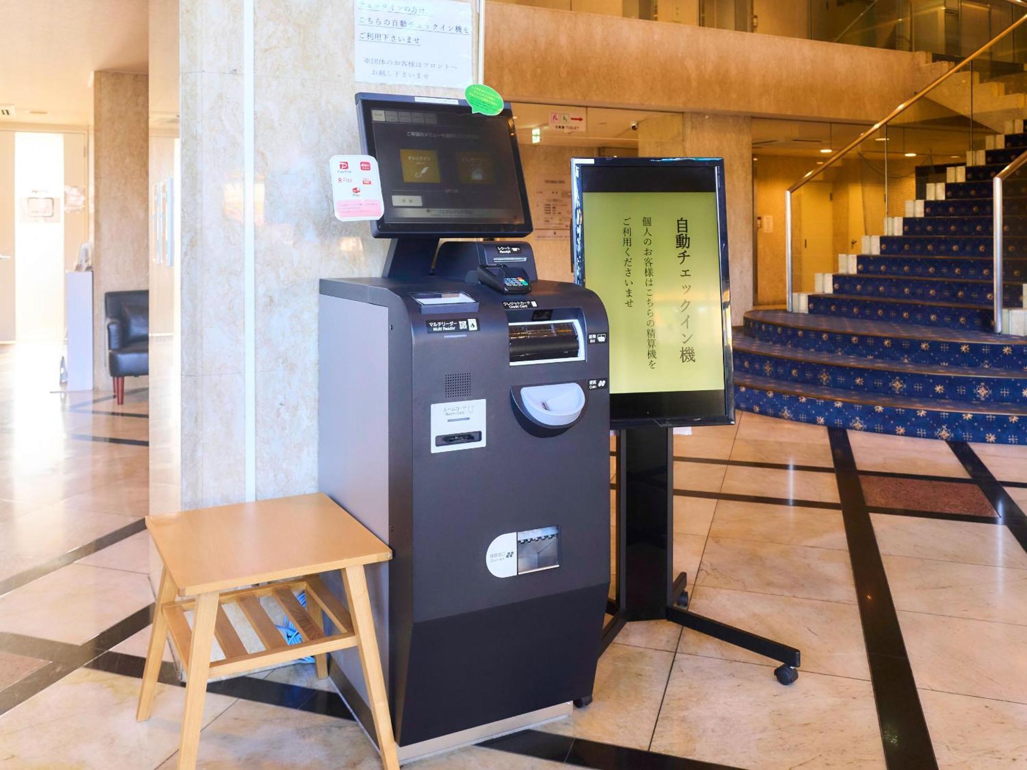 มินากูชิ เซ็นจูรี่ โฮเต็ล Hotel Koka ภายนอก รูปภาพ