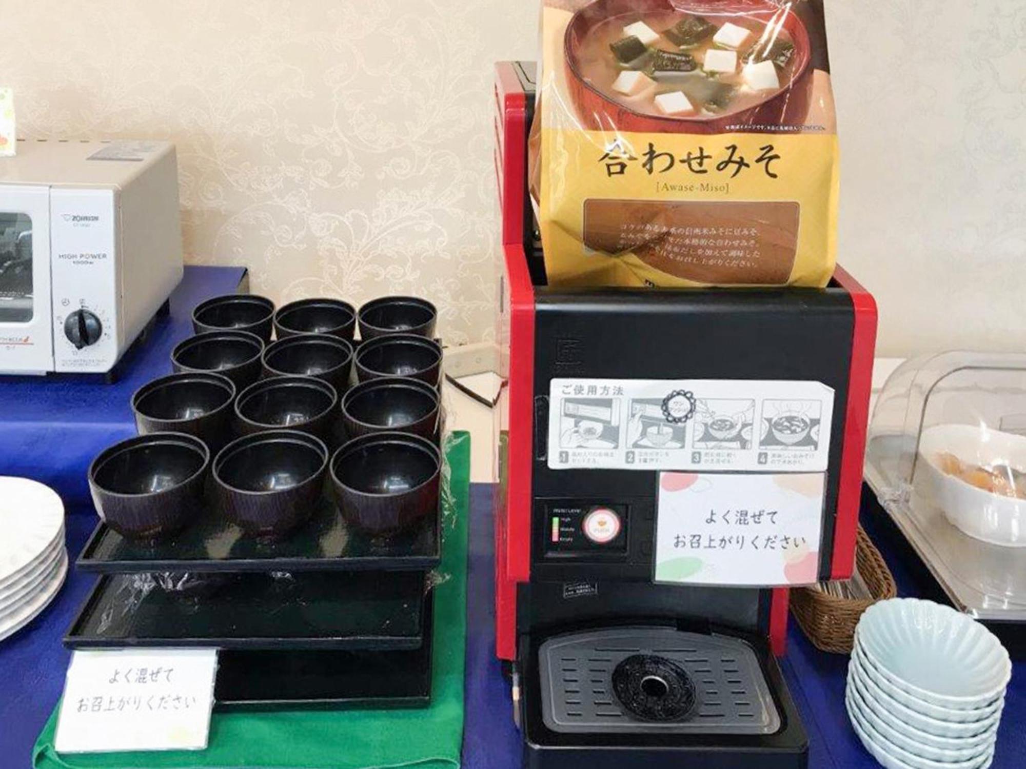 มินากูชิ เซ็นจูรี่ โฮเต็ล Hotel Koka ภายนอก รูปภาพ